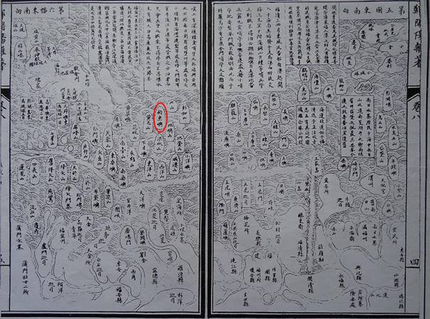 釣魚島,中國領(lǐng)土